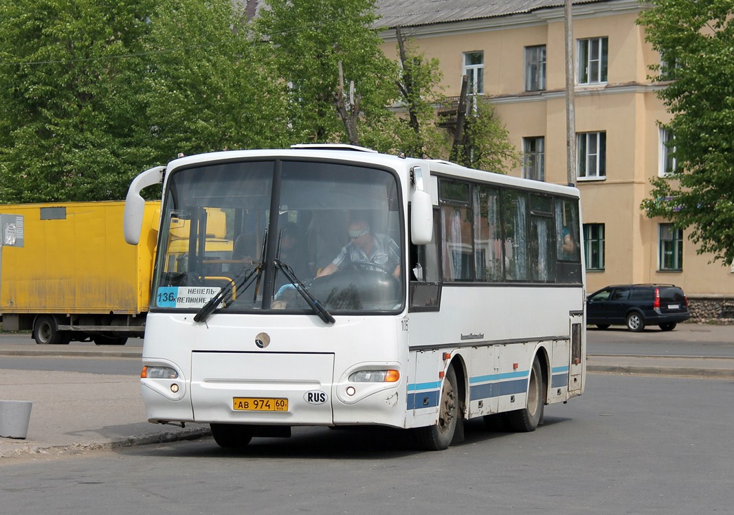 Псковская область, ПАЗ-4230-02 (КАвЗ) № 105