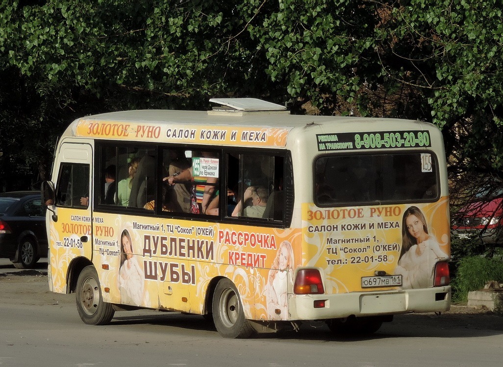 Ростовская область, Hyundai County SWB C08 (РЗГА) № О 697 МВ 161