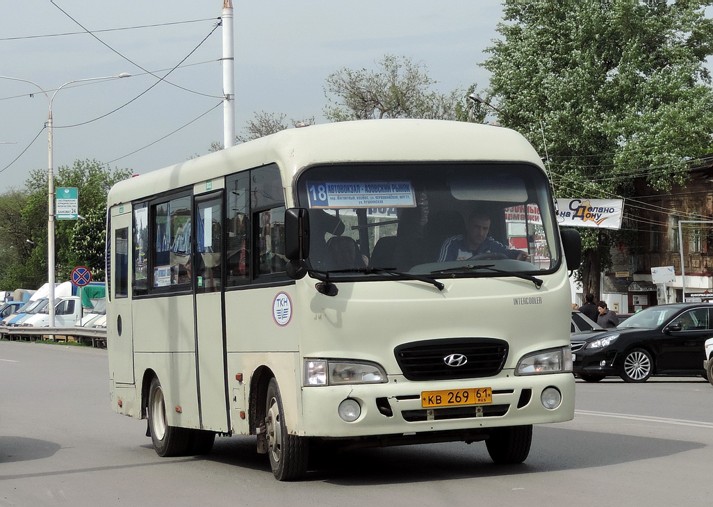 Ростовская область, Hyundai County SWB C08 (РЗГА) № КВ 269 61