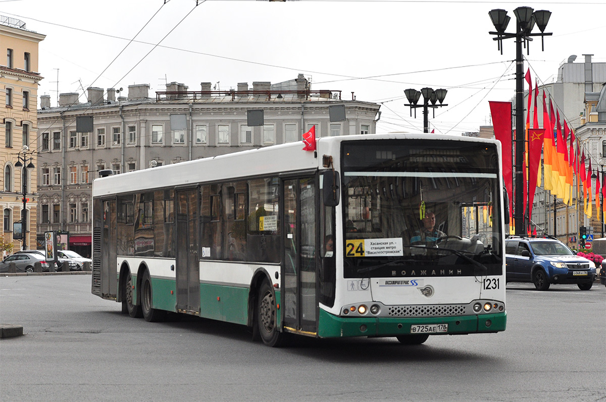 Санкт-Петербург, Волжанин-6270.06 