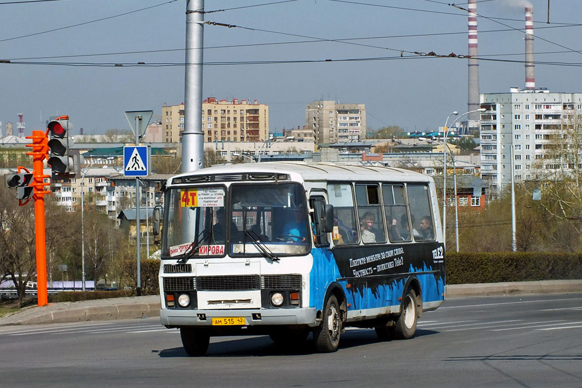 Кемеровская область - Кузбасс, ПАЗ-32054-07 № 265