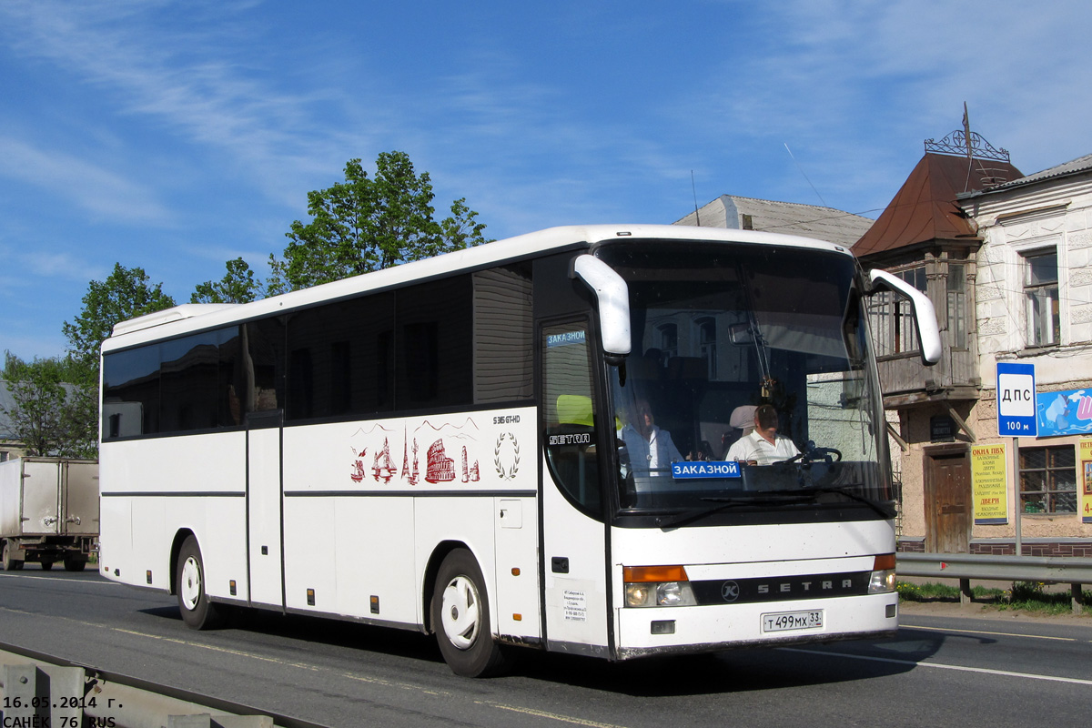 Владимирская область, Setra S315GT-HD № Т 499 МХ 33