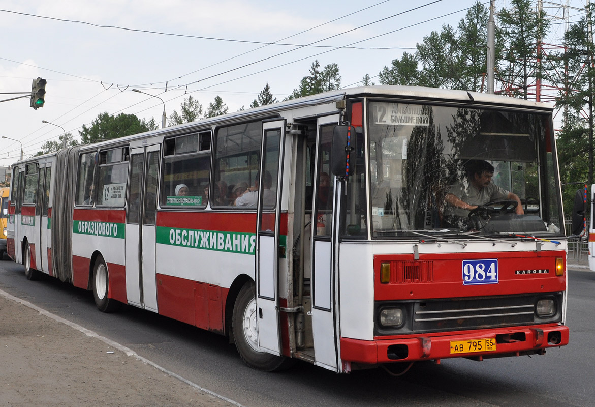 Омская область, Karosa B741.1916 № 984