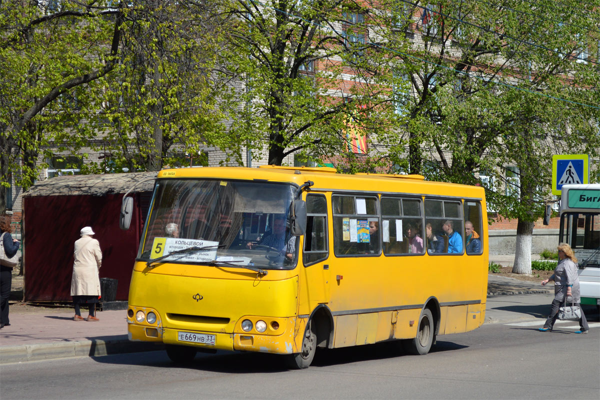 Владимирская область, Богдан А09202 № Е 669 НВ 33