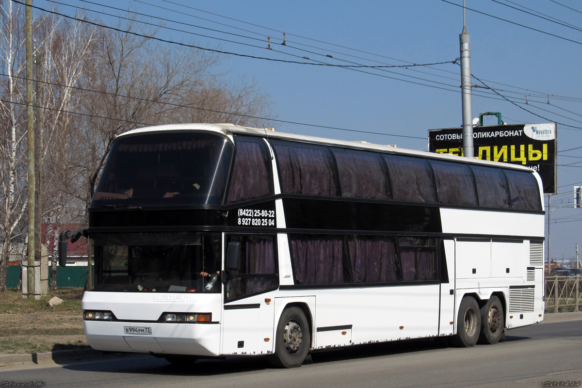 Ульяновская область, Neoplan N122/3L Skyliner № В 994 РМ 73