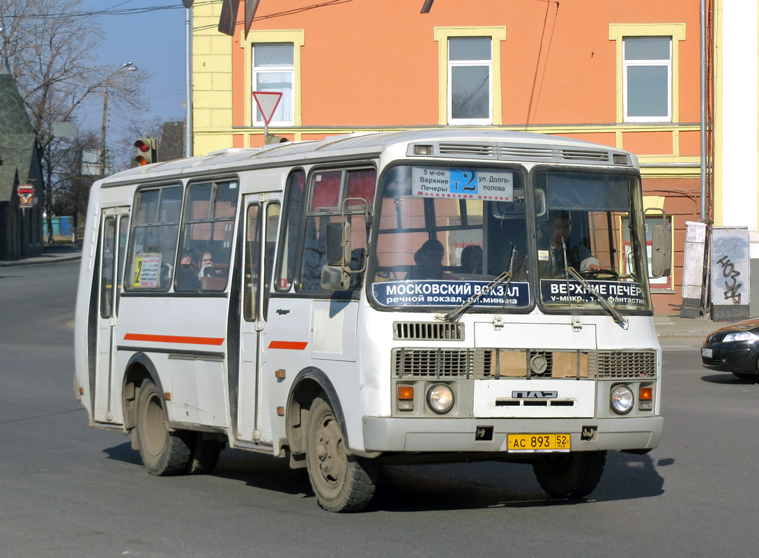 Нижегородская область, ПАЗ-32054 № АС 893 52