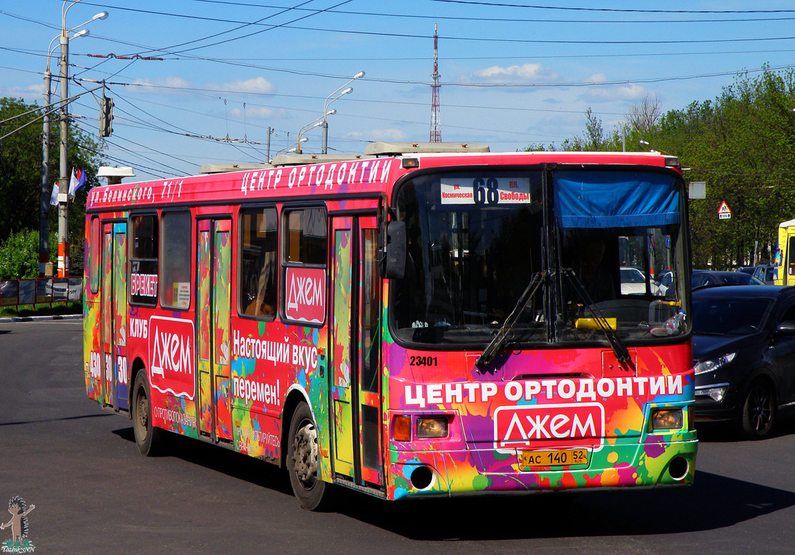 Нижегородская область, ЛиАЗ-5293.00 № 23401