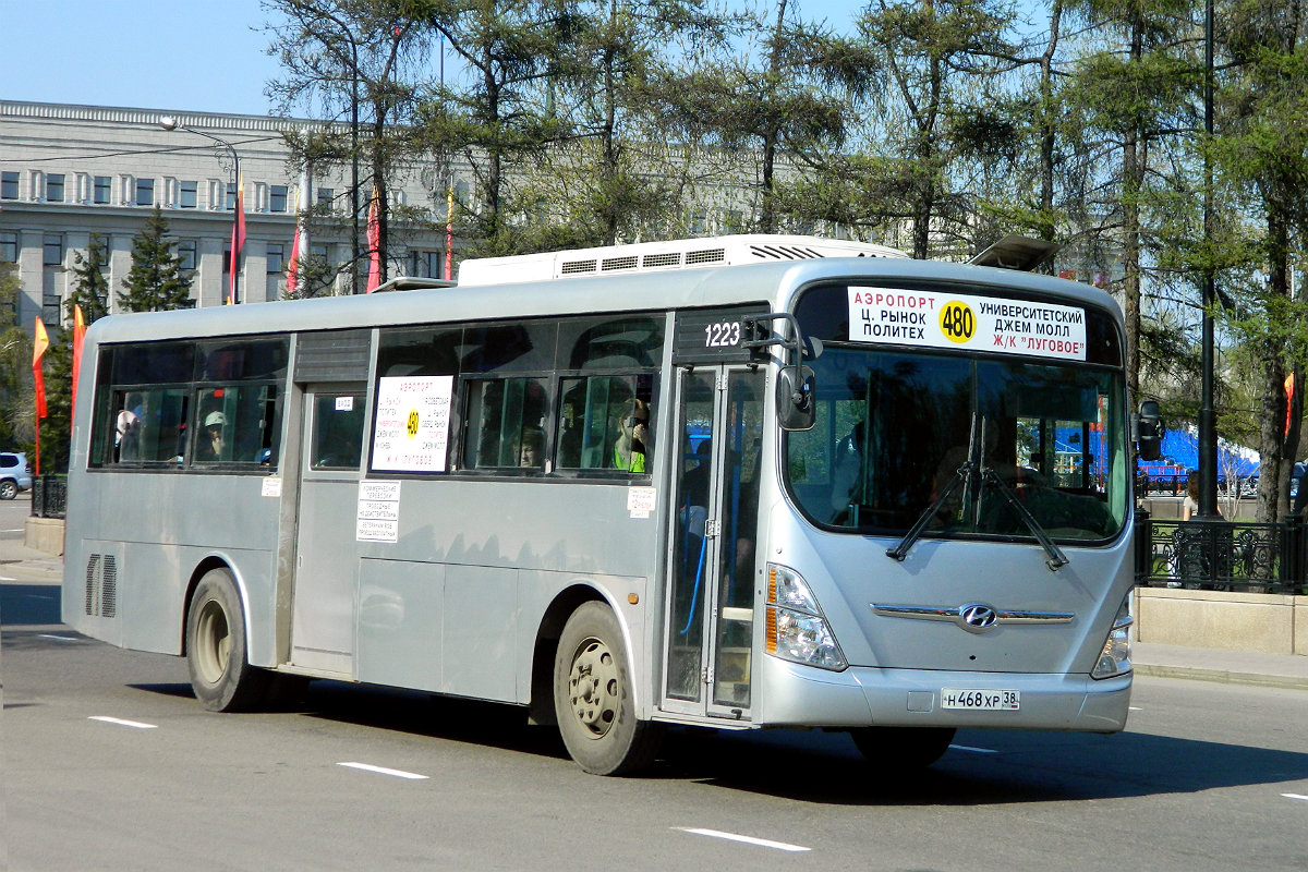 Иркутская область, Hyundai New Super AeroCity 1F/L № Н 468 ХР 38