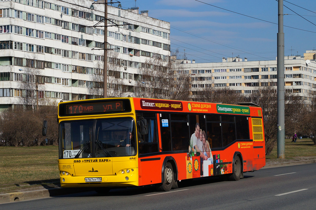 Санкт-Петербург, МАЗ-103.468 № В 167 НУ 178