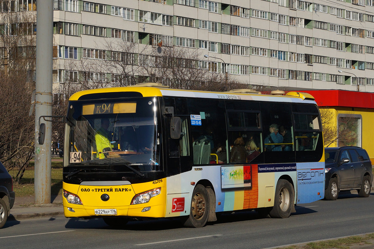 229 автобус коркино. Автобус 229 СПБ. Ютонг Санкт-Петербург. Маршрут автобуса 229 в СПБ.