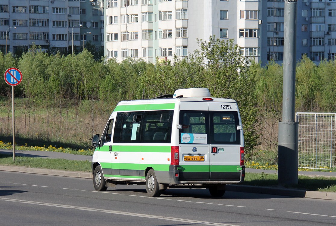 Москва, FIAT Ducato 244 CSMMC-RLL, -RTL № 12392