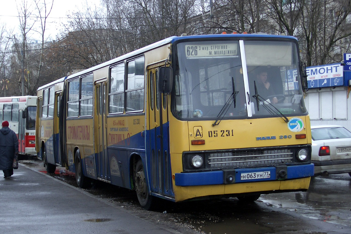 Μόσχα, Ikarus 280.33M # 05231