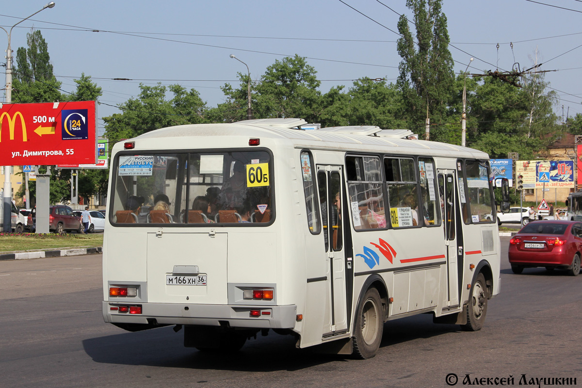 Воронежская область, ПАЗ-4234-05 № М 166 ХН 36