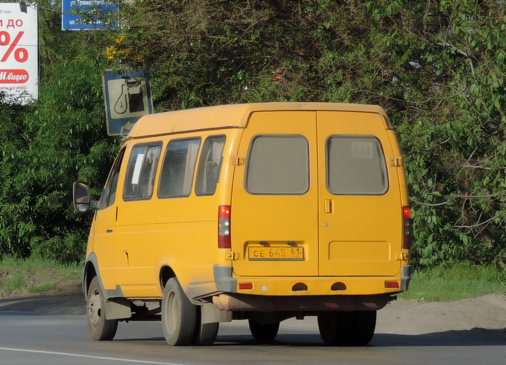 Rostov region, GAZ-322132 (XTH, X96) # СЕ 645 61