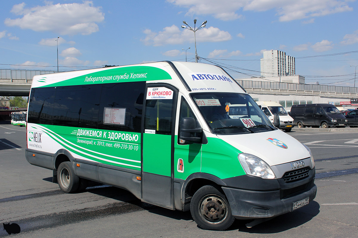 Москва, Нижегородец-2227UU (IVECO Daily) № Х 544 ХН 197