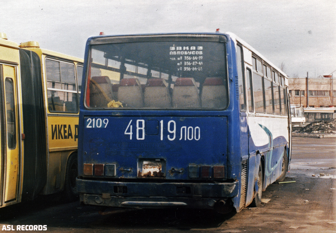 Санкт-Петербург, Ikarus 256.74 № 2109