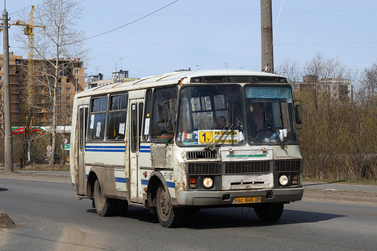 Архангельская область, ПАЗ-32054 № АС 845 29