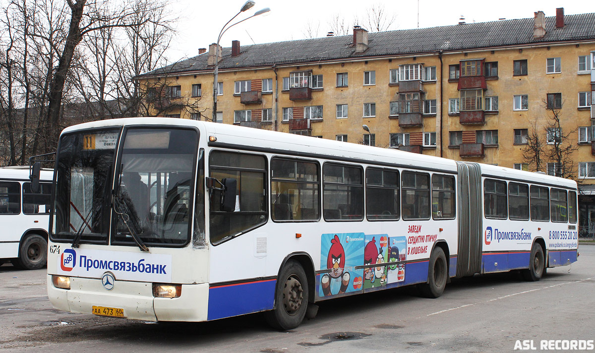 Псковская область, Mercedes-Benz O345G № 674