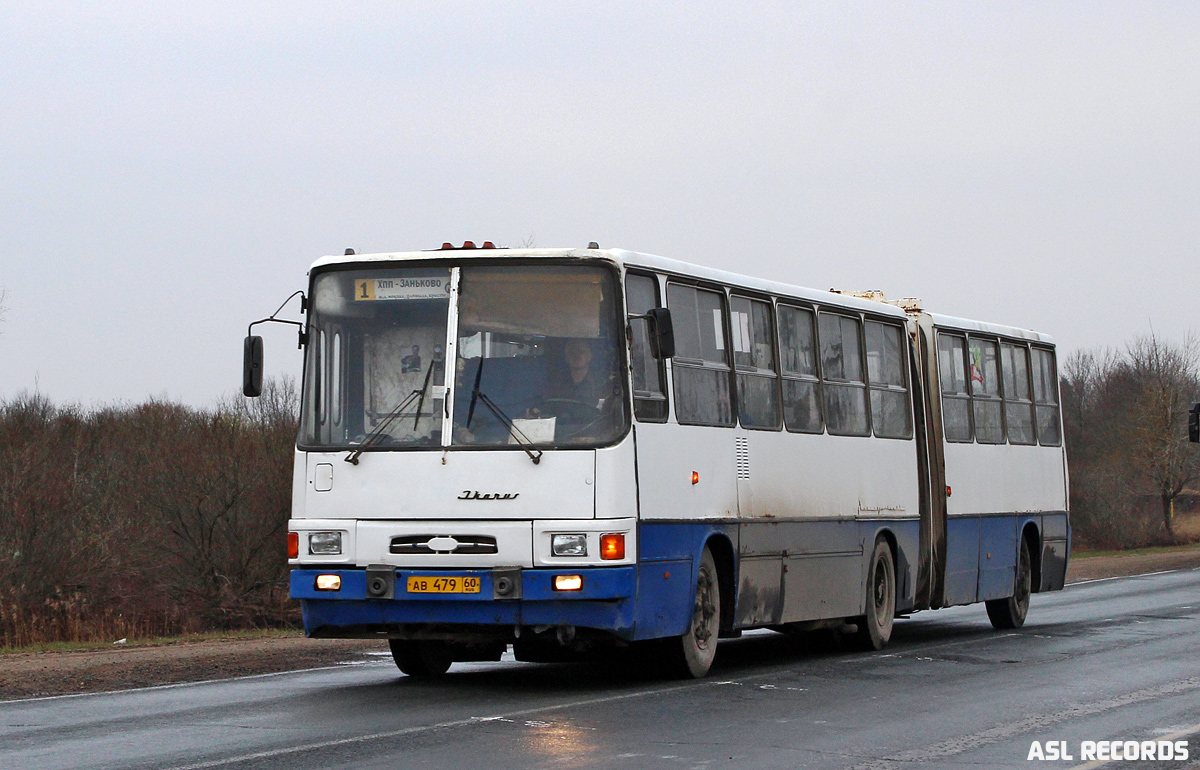 Псковская область, Ikarus 280.26 № 153