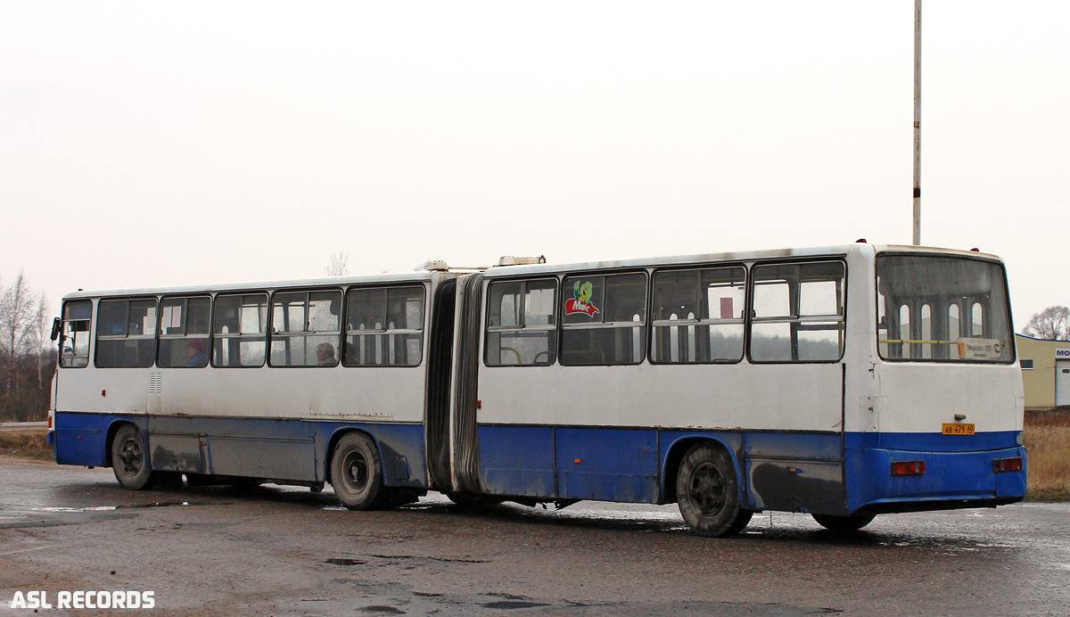 Псковская область, Ikarus 280.26 № 153