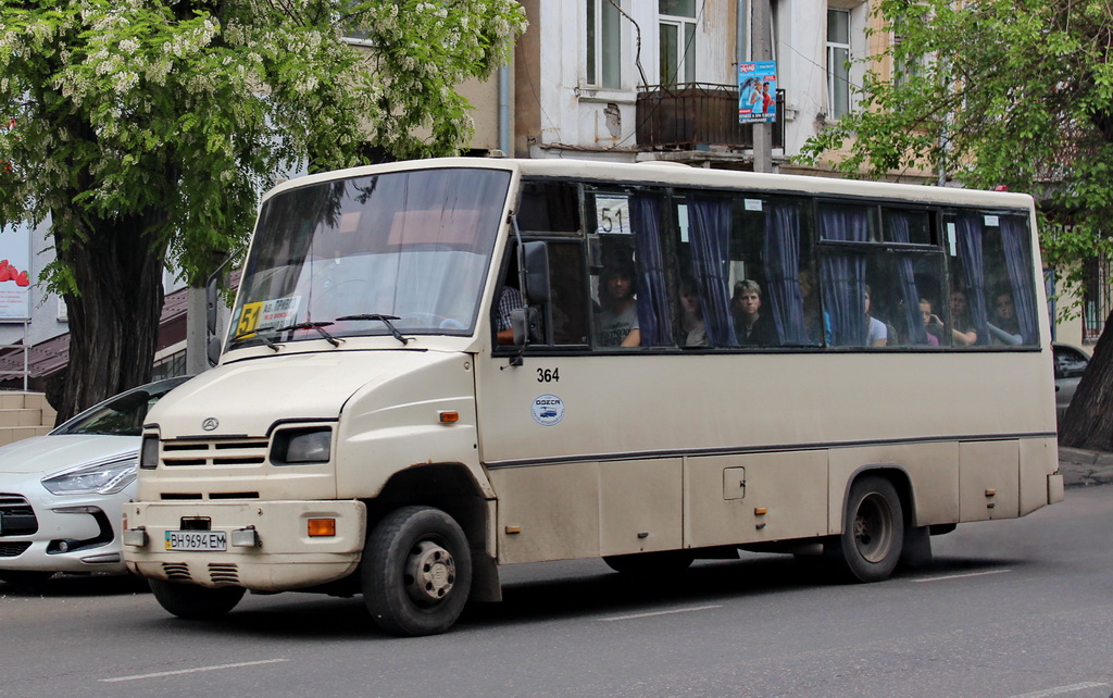 Одесская область, Стрий Авто А075 № 364