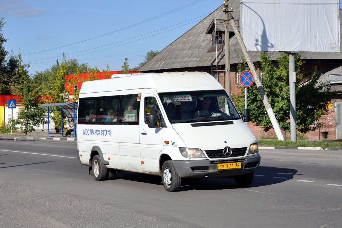 Московская область, Самотлор-НН-323760 (MB Sprinter 413CDI) № 0815