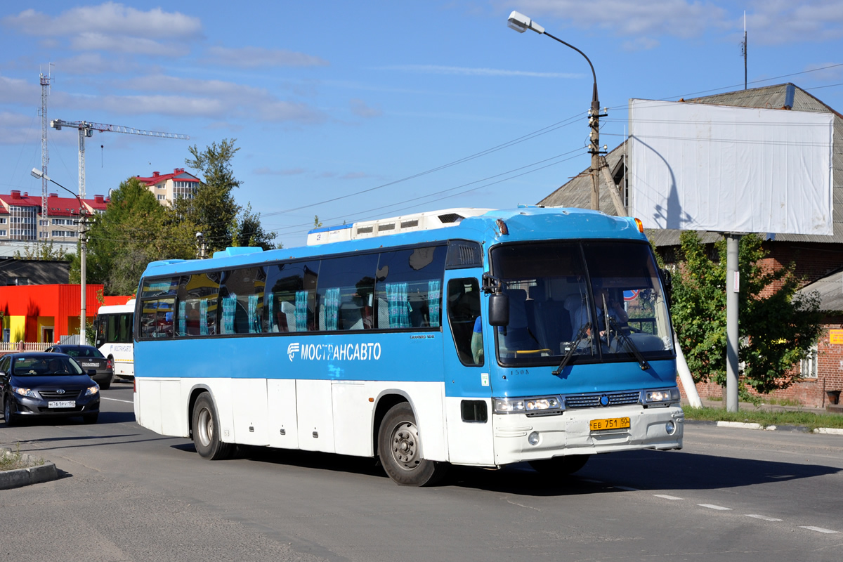 Московская область, Kia Granbird № 1508