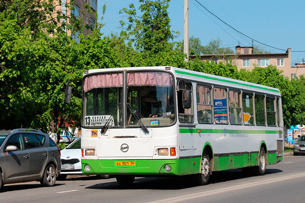 Московская область, ЛиАЗ-5256.25 № 130