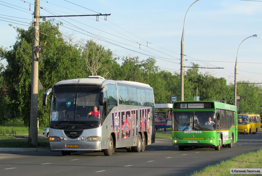 Самарская область, Irizar Century II 12.37 № ВР 755 63