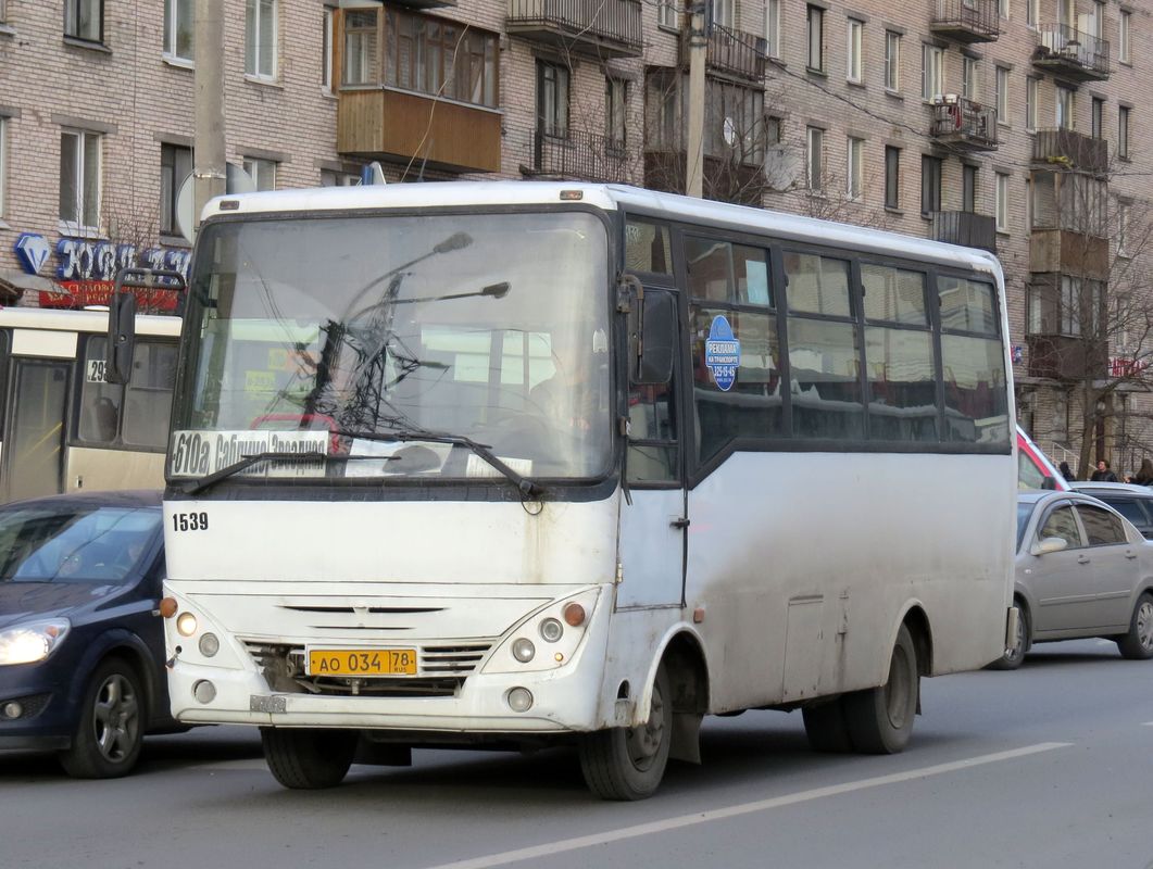 Ленинградская область, Otoyol M29 City II № 1539