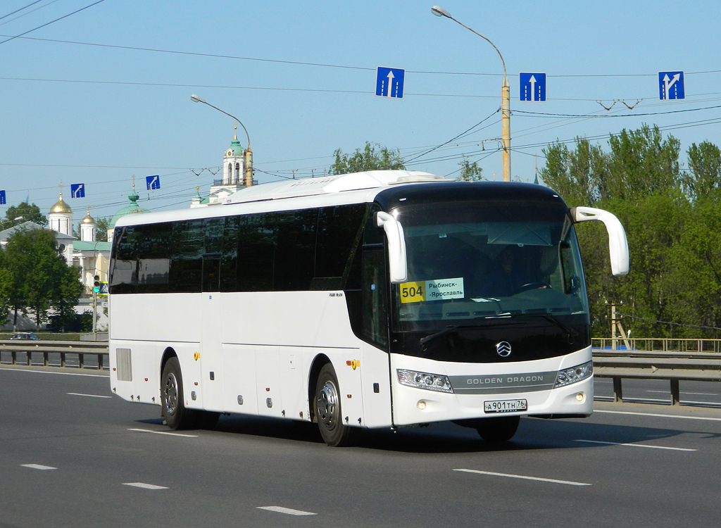 Ярославская область, Golden Dragon XML6127JR Snow Leopard № 208