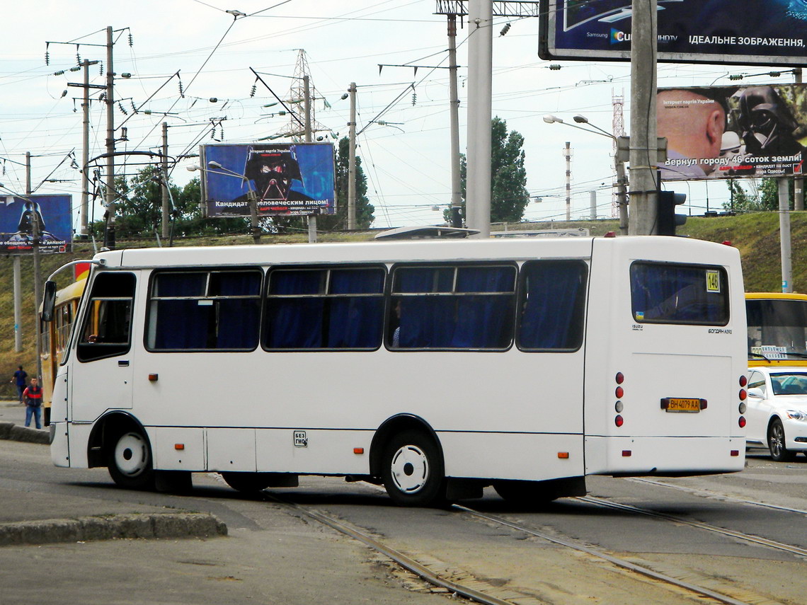 Одесская область, Богдан А09202 (ЛуАЗ) № BH 4079 AA