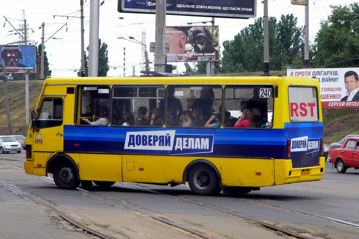 Odessa region, BAZ-A079.14 "Prolisok" № 2415