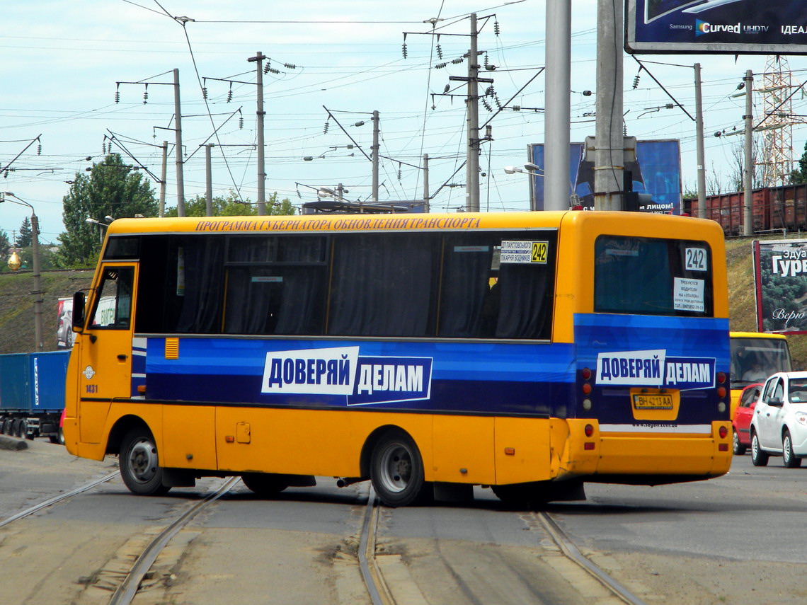 Одесская область, I-VAN A07A-30 № 1431