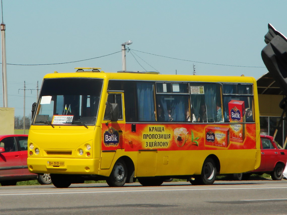 Одесская область, I-VAN A07A-22 № 7416