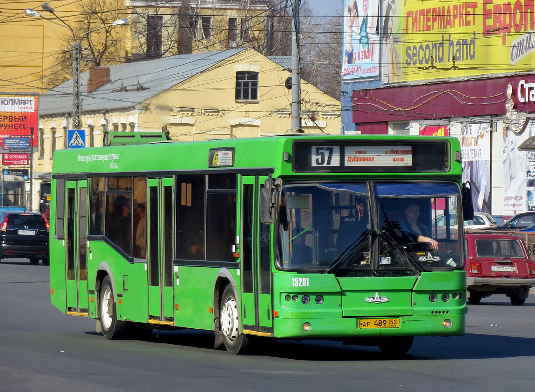 Nizhegorodskaya region, Самотлор-НН-5295 (МАЗ-103.075) Nr. 15261