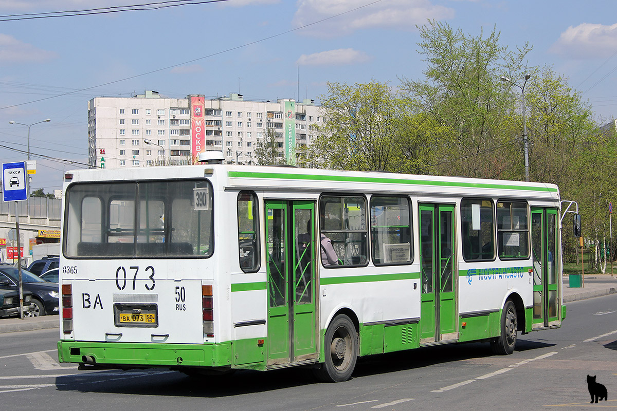 Maskavas reģionā, LiAZ-5256.25 № 0365