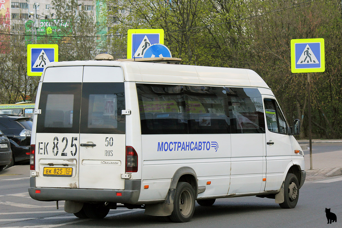 Московская область, Самотлор-НН-323760 (MB Sprinter 413CDI) № 0419