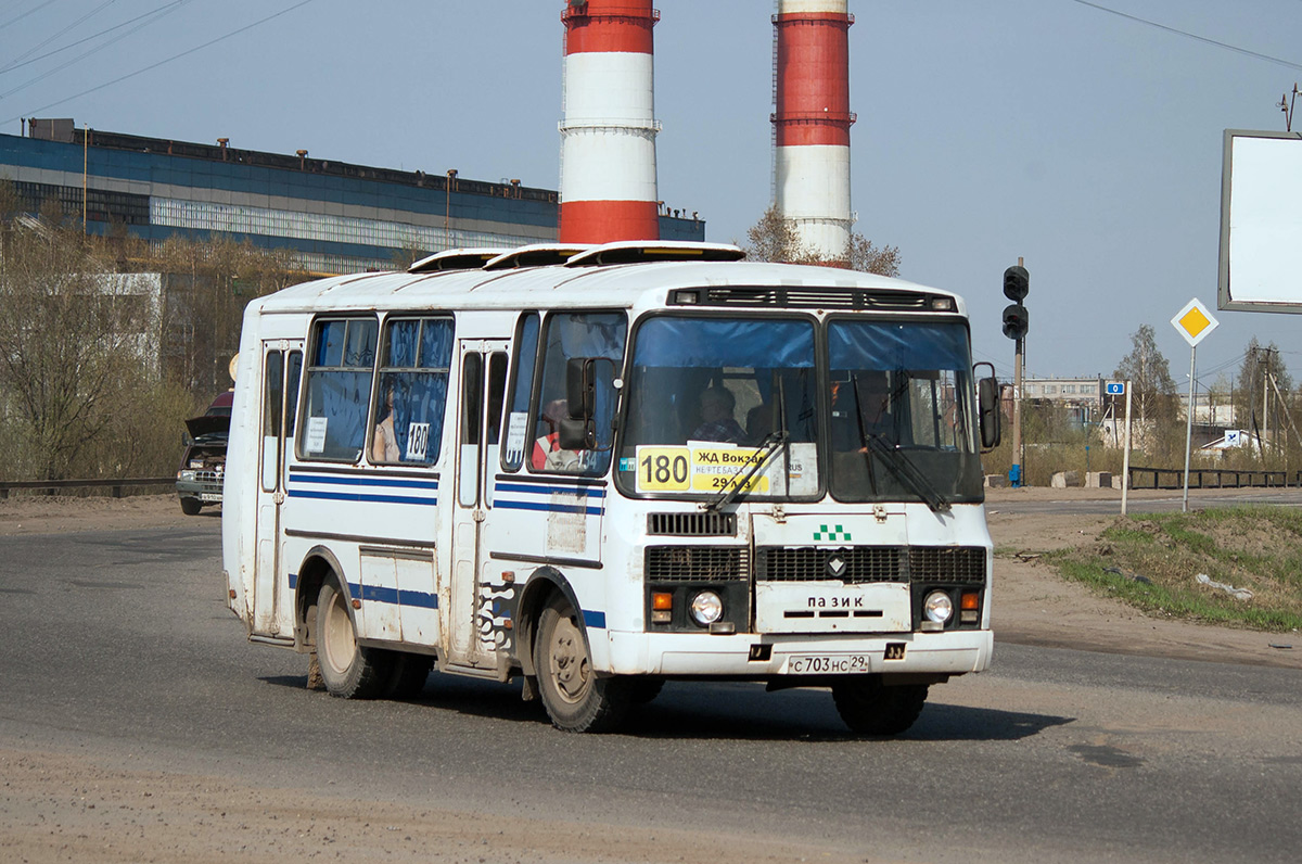 Маршрут 180. Маршрут 180 автобуса Архангельск. Автобусы Архангельск. Автобусы в Архангельской области. Автобус номер 5 Архангельск.