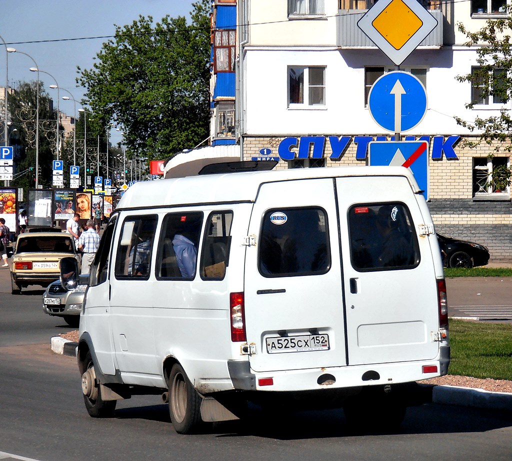 Nizhegorodskaya region, GAZ-322132 (XTH, X96) Nr. 205