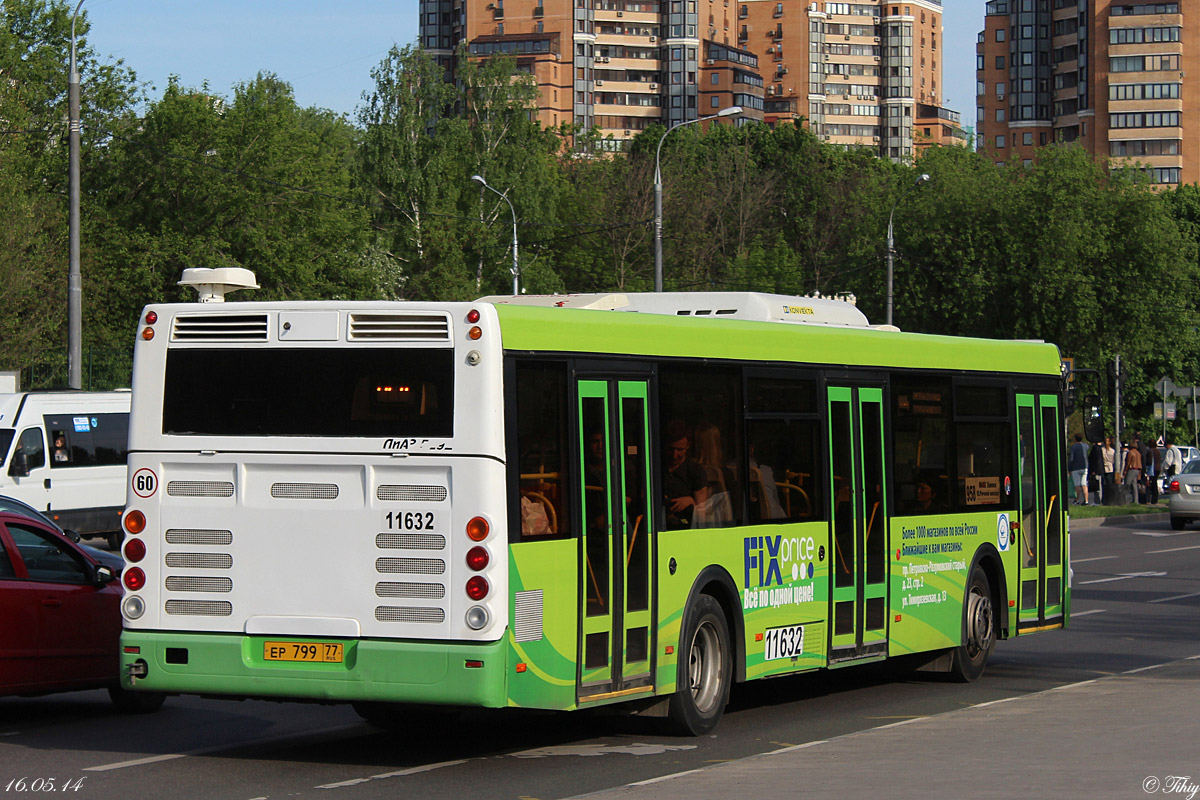 Μόσχα, LiAZ-5292.22 (2-2-2) # 11632