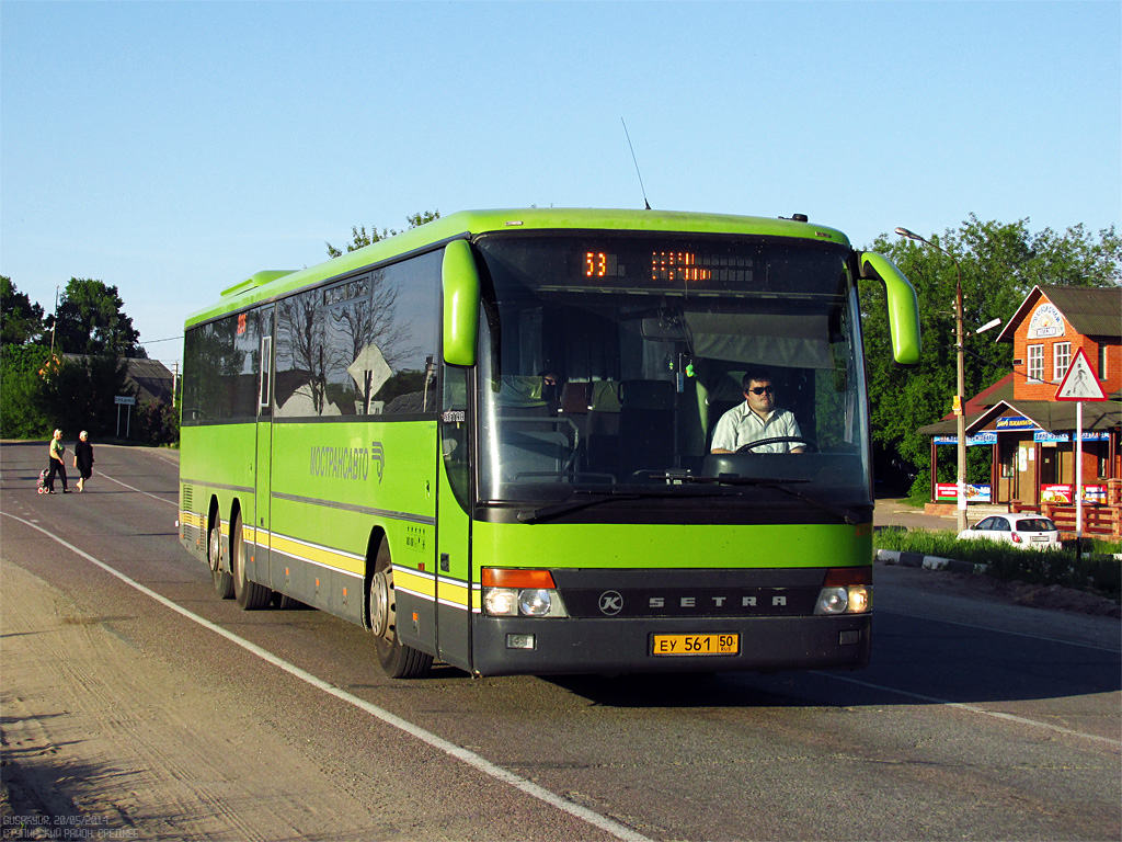 Московская область, Setra S319UL/11 № 2376