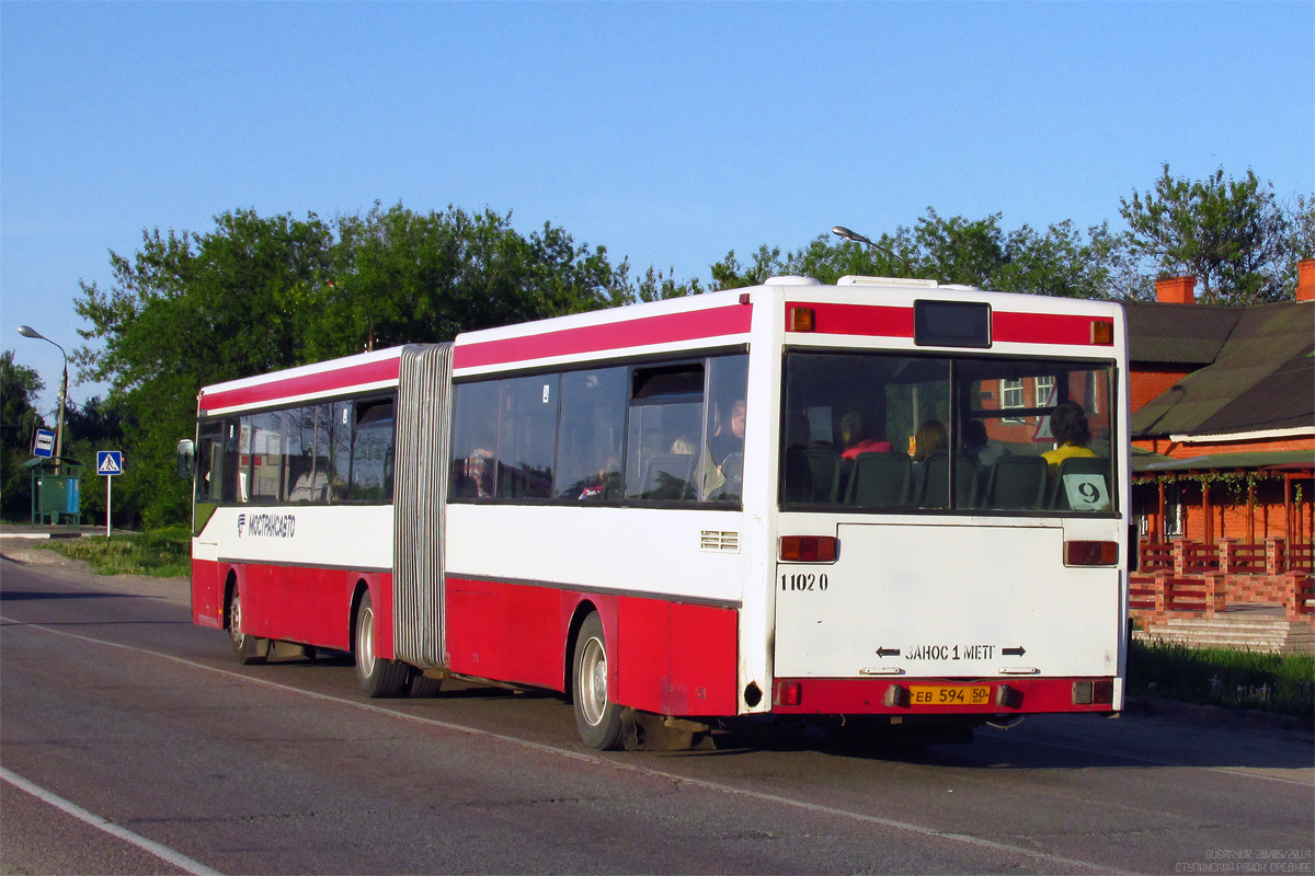 Московская область, Mercedes-Benz O405G № 1-1020