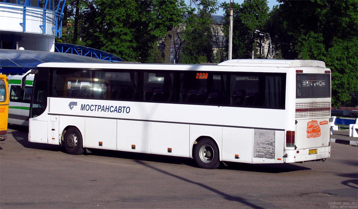 Московская область, Setra S315GT-HD № 2339