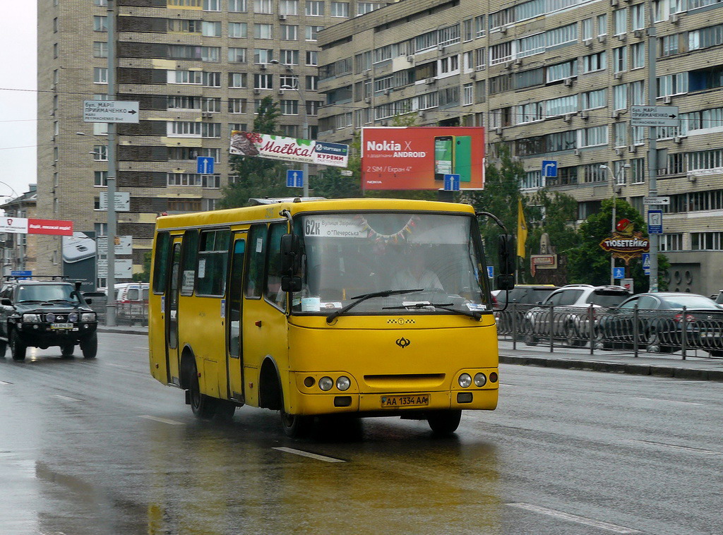 Kiew, Bogdan A09202 (LuAZ) Nr. 3258