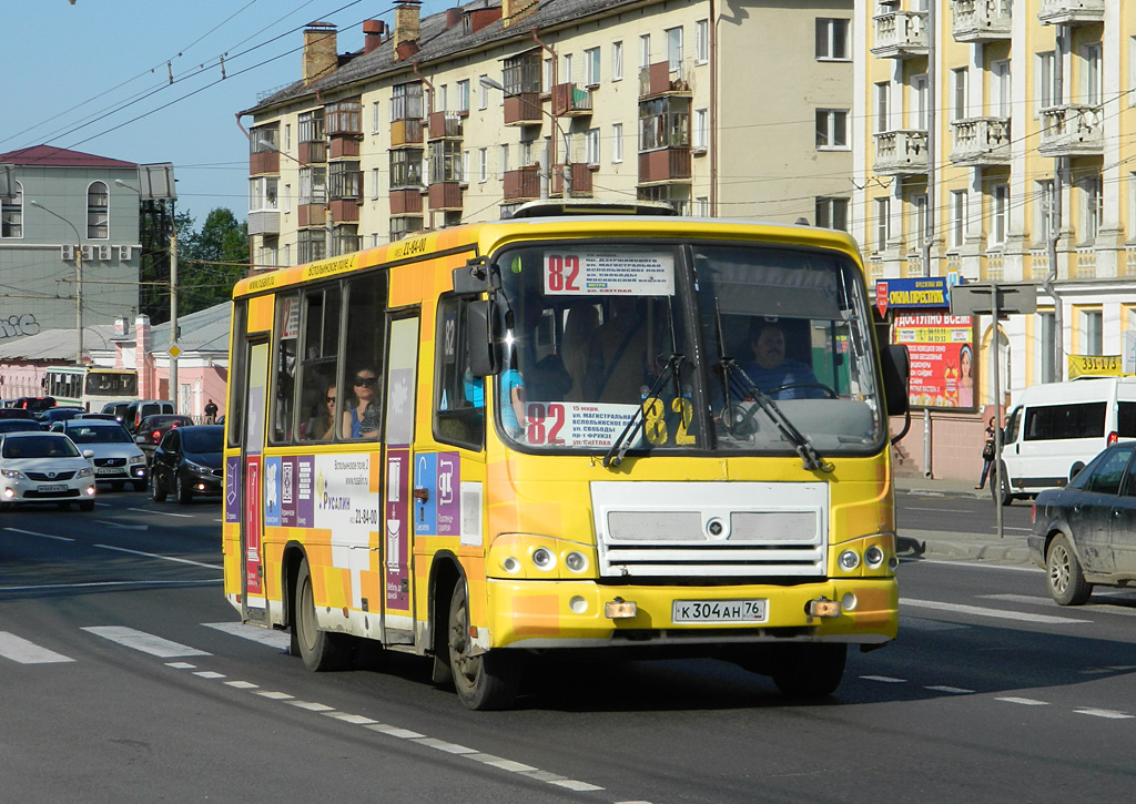 Ярославская область, ПАЗ-320402-03 № К 304 АН 76