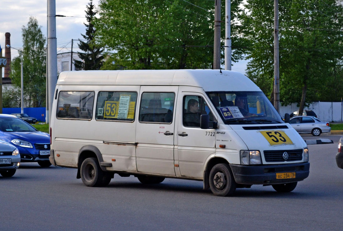 Новгородская область, Volkswagen LT46 № 7722