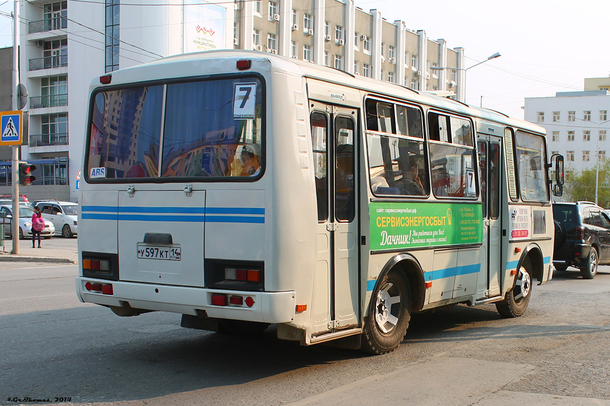 Саха (Якутия), ПАЗ-32054 № У 597 КТ 14