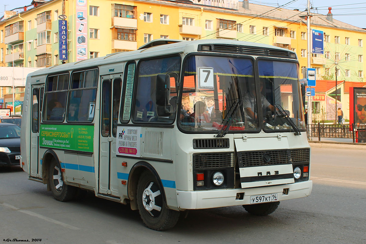 Саха (Якутия), ПАЗ-32054 № У 597 КТ 14