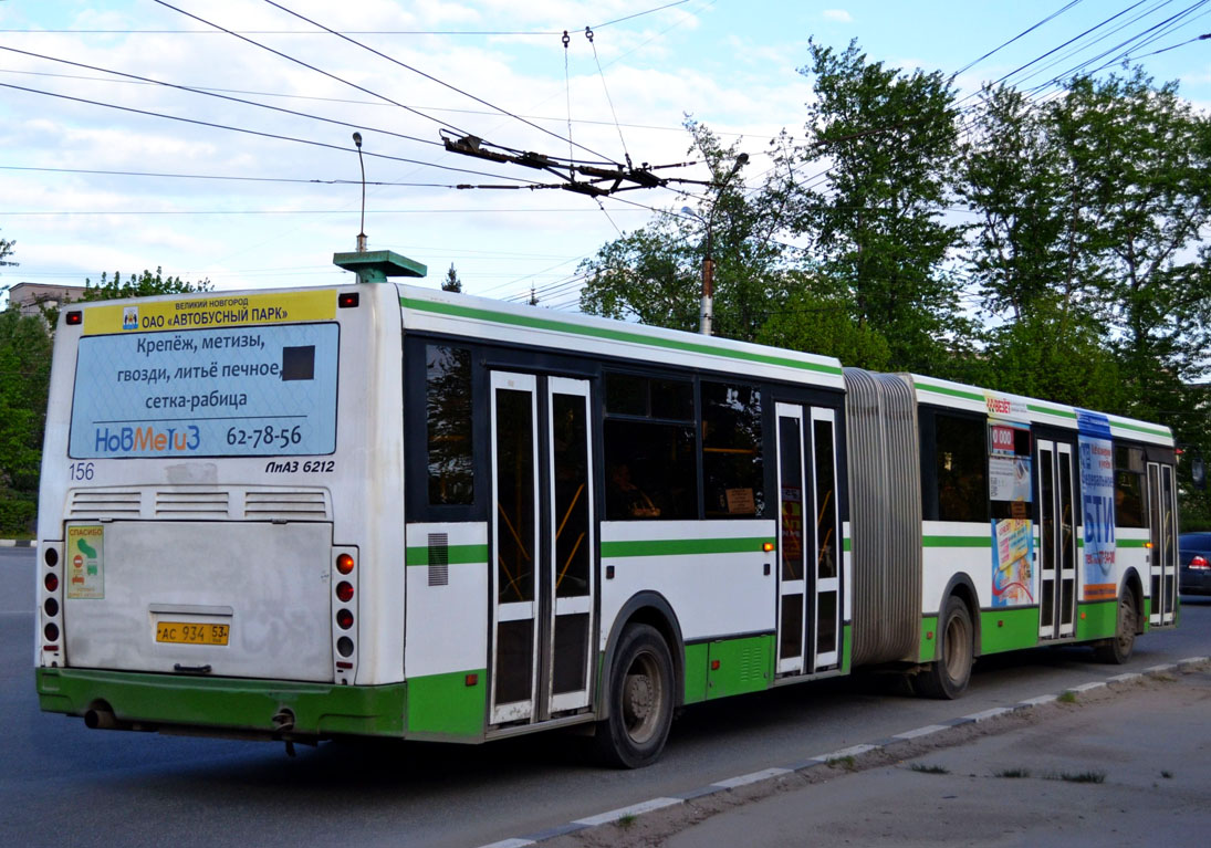 Новгородская область, ЛиАЗ-6212.00 № 156